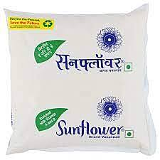 SUNFLOWER GHEE 500ML