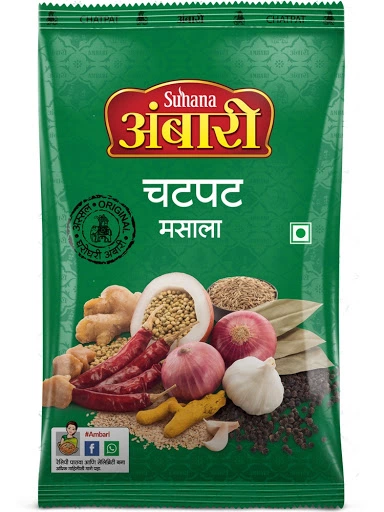 AMBARI CHATPAT MASALA 200GM