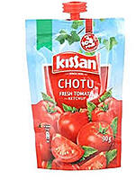KISAN CHOTU