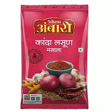 AMBARI KANDA LASOON MASALA 200GM