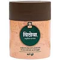 VITHOBA MANJAN 40GM