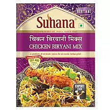 SUHANA CHICKEN BIRYANI 50GM