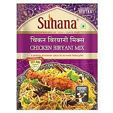 SUHANA CHICKEN BIRYANI 50GM