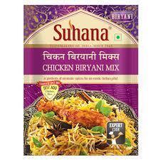 SUHANA CHICKEN BIRYANI 50GM