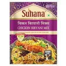 SUHANA CHICKEN BIRYANI 50GM