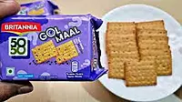 BRITANNIA GOLMAL 57GM