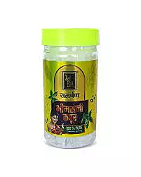 ZED BLACK BHIMSEN KAPUR 50GM
