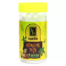 ZED BLACK BHIMSEN KAPUR 100GM