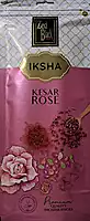 ZED BLACK KESAR ROSE 125GM