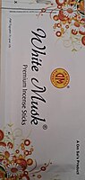 OM SAI AGARBATTI WHITE MUSK 100GM