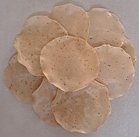 RICE PAPAD 500GM