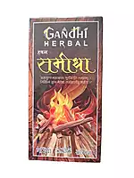 GANDHI HAWAN SAMIDHA DHOOP 9 STICKS