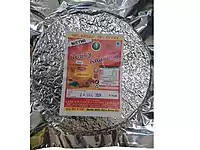 TESTY KHAKHRA METHI 200GM