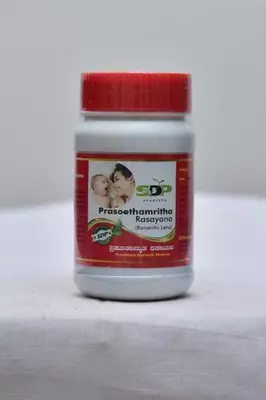 PRASOOTHAMRITHA RASAYANA (BANANTHI LEHA) (P)