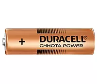 Duracel AAA Chhota Power