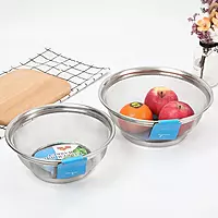 Multipurpose Stainless Steel Strainer- Drainer Basket