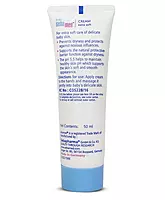 Sebamed Baby Cream Extra Soft - 50 ml