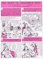 Pictorial Stories For Children Volume - 10