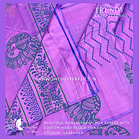 HAND PAINTED PURE KANCHIVARAM SOFT SILK SAREE  CUSSSIL23505