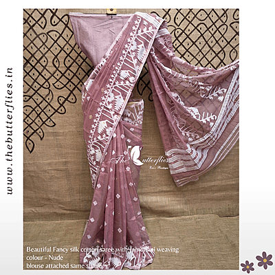 FANCY SILK COTTON SAREE BMRSSCS24798