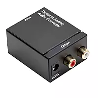 Digital to Analog Audio Converter | SPDIF Optical & Coax to RCA | 2.1 Stereo Adapter for TV, Speakers & Home Audio