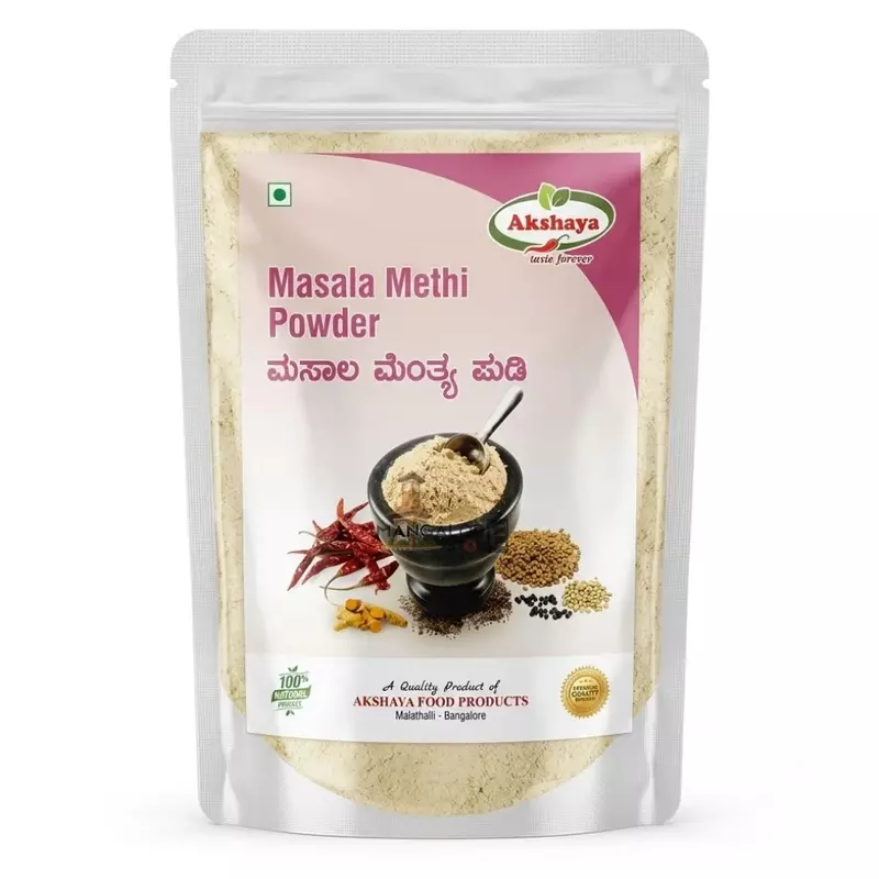 Akshaya Masala Methi Powder