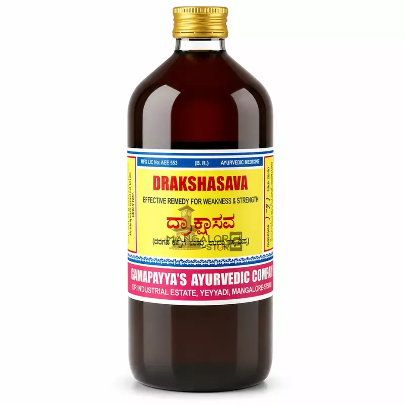 GAC Drakshasava