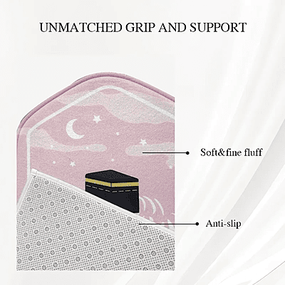 Kaaba Kids' Dome Shape Prayer Mats - Available in 4 colours