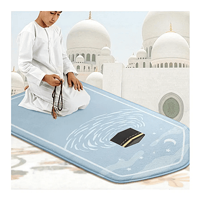 Kaaba Kids' Dome Shape Prayer Mats - Available in 4 colours
