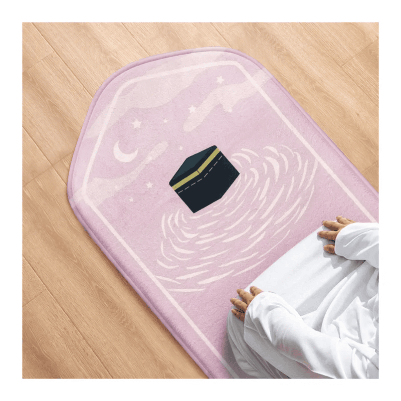 Kaaba Kids' Dome Shape Prayer Mats - Available in 4 colours