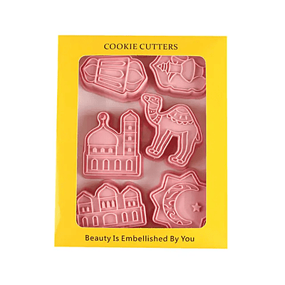 Eid Ramadan Cookie Cutter & Stamper
