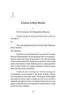 The Complete Works of Swami Ramakrishnananda Volume - 3