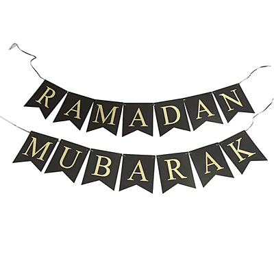Black & Gold Glitter Ramadan Paper Bunting