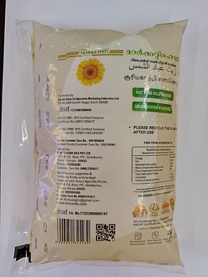 SUNFLOWER OIL