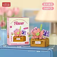 Flower basket building blocks