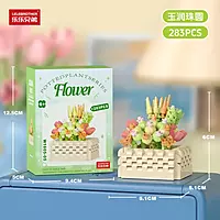 Flower basket building blocks