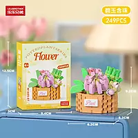 Flower basket building blocks