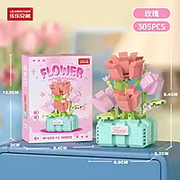 Flower basket building blocks