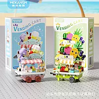 Mini Vending Cart Building Blocks