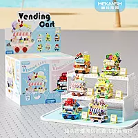 Mini Vending Cart Building Blocks