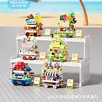 Mini Vending Cart Building Blocks