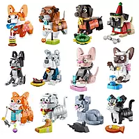 Pet Party Building Blocks