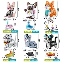 Pet Party Building Blocks