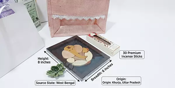 THE DIVINE ESSENCE GIFT HAMPER