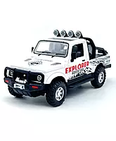 Centy Toys - Explorer Adventure
