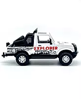 Centy Toys - Explorer Adventure