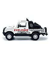 Centy Toys - Explorer Adventure
