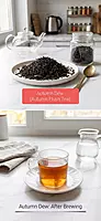 Gopaldhara Autumn Dew (Autumn Flush Tea)