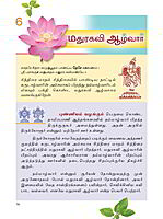 Panniru Azhvargal (Tamil)