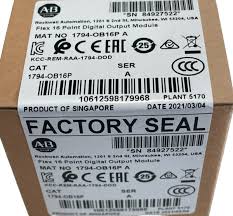 1794-OB16P Allen-Bradley FLEX I/O 16 Point Digital Output Module